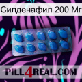 Силденафил 200 Мг viagra1